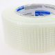 Gitterband 100 mm x 20 m | Glasfaser Fugenband